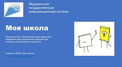 moyashko