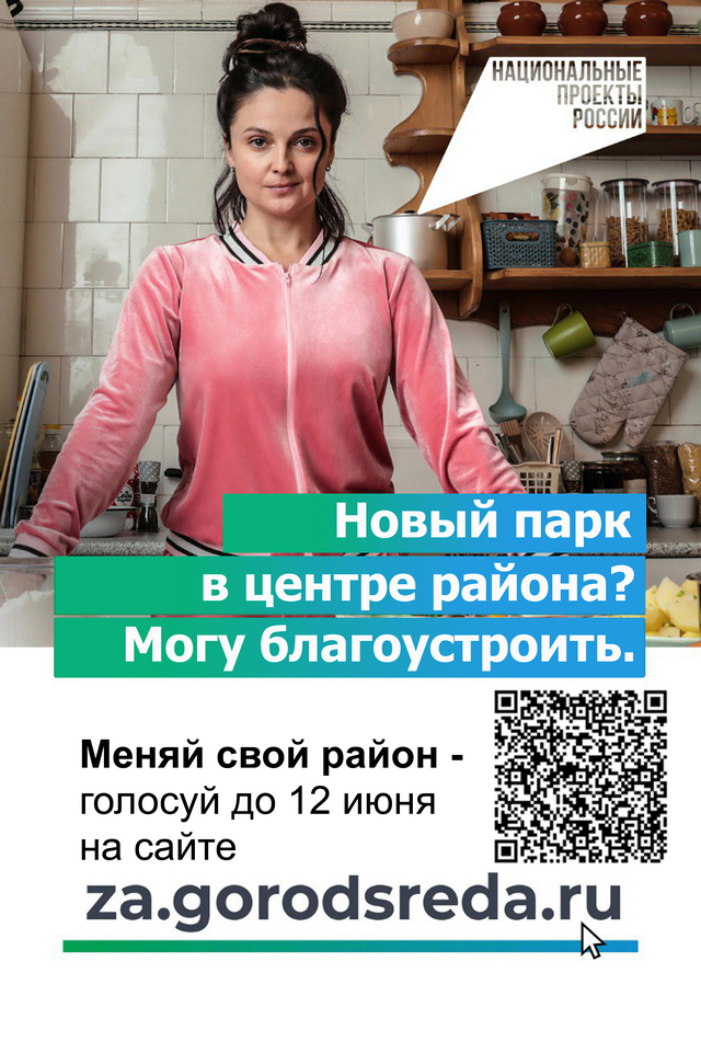 2025 05 15